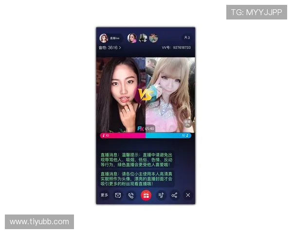 东森YOYO直播全新上线，精彩互动零距离体验